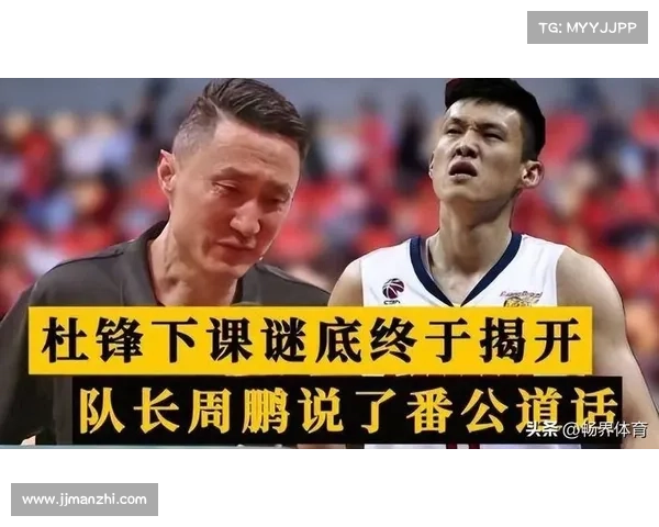 周鹏高强度防守压制韩国队三分命中率 前场篮板拼抢助中国队扩大优势 周鹏高强度防守压制韩国队三分命中率 前场篮板拼抢助中国队扩大优势