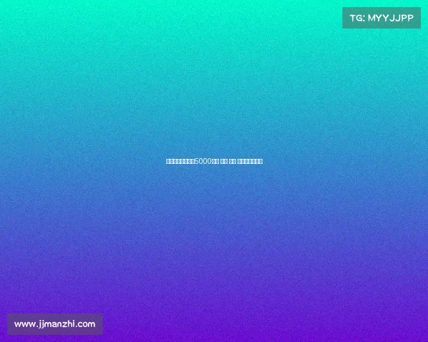 曼联为安东尼标价5000万镑 海鸥 药厂 纽卡均有意引进 曼联为安东尼标价5000万镑 海鸥 药厂 纽卡均有意引进