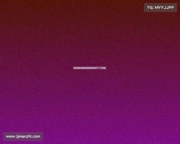 法比奥破门助国安主场迎来队史第900球胜利 法比奥破门助国安主场迎来队史第900球胜利