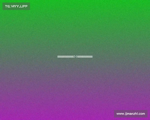 米兰一线队在内部教学赛中以3-0战胜米兰未来展现强大实力 米兰一线队在内部教学赛中以3-0战胜米兰未来展现强大实力