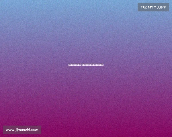 若浮动条款完全达成 谢什科将成为曼联队史第四贵引援