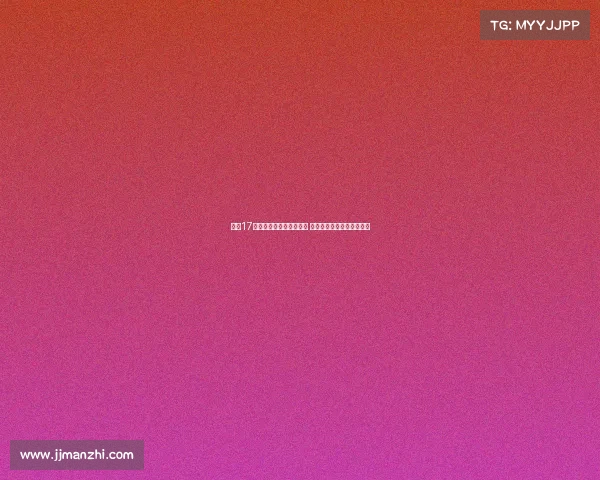 巴萨17岁小将与父亲同名佩德罗 自得绰号德罗展现个性魅力 巴萨17岁小将与父亲同名佩德罗 自得绰号德罗展现个性魅力