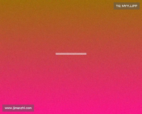 德媒：沃尔特马德方面希望拜仁本周末前决定潜在转会事宜