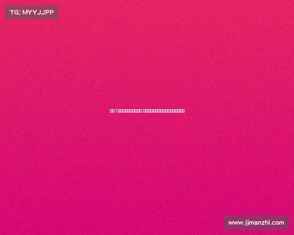 曼联1分钟冤屈引爆足坛怒火 英联杯黑暗规则曝光红魔沉默藏深危机 曼联1分钟冤屈引爆足坛怒火 英联杯黑暗规则曝光红魔沉默藏深危机