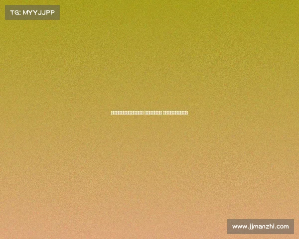 河南酒祖杜康勇闯足协杯决赛 创造历史新篇章 力克强敌迎接冠军挑战