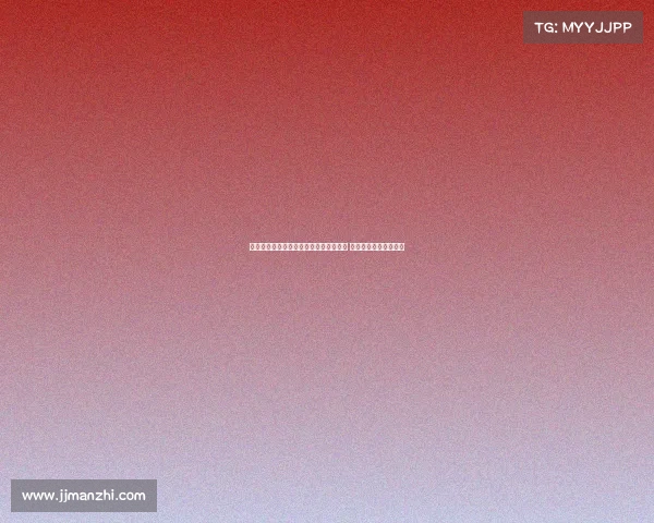 皇家贝蒂斯与科莫友谊赛爆发大规模冲突 两球员被罚下场面失控